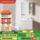 九牧（JOMOO）浴室柜 陶瓷一體盆抗菌洗臉盆柜組合冷灰70cm A2741-13LD-5