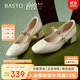 百思圖25春商場(chǎng)同款復古通勤瑪麗珍鞋粗跟女單鞋A1622AQ5 米白色 36