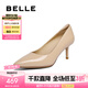 百麗（Belle）七夕禮物尖頭優(yōu)雅單鞋真皮氣質(zhì)顯瘦高跟鞋3O403AQ5 杏色 37 (235mm)