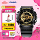 卡西歐（CASIO） G-SHOCK 卡西歐黑金運動男士手表石英電子表送男士友禮物禮物 GA-110GB-1APR-自動LED照明