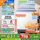 小天鵝（LittleSwan）雙桶雙缸洗衣機半自動(dòng) 12公斤超大容量 一級能效 品質(zhì)雙電機洗脫分離 以舊換新 【12公斤 玻璃蓋板】 TP12S156