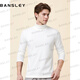 班仕利（Bansley）德絨高領打底衫男士冬季加絨加厚長袖秋衣T恤修身保暖內(nèi)衣 白色 XL /180（適合體重135-150斤）