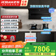 老板（Robam）小黑翼D1P油煙機(jī)灶具套裝 超薄26大吸力頂側(cè)雙吸抽油煙機(jī) 7字型真平嵌免拆洗 一級能效 【煙灶消熱四件套】710A+322A-16