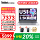 ThinkPad聯(lián)想ThinkBook16+ 2025筆記本電腦補貼20%高性能16英寸大屏可選AI PC酷睿商務(wù)輕薄本學(xué)生本全能本 酷睿Ultra5 32G內存 1T固態(tài)丨TB16+ IPS全高清屏
