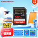 閃迪（SanDisk）512GB SD內存卡 4K V30 U3 C10 相機存儲卡 讀速200MB/s 寫(xiě)速140MB/s 微單/單反相機內存卡