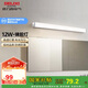 德力西（DELIXI）LED鏡前燈 浴室衛(wèi)生間防水壁燈化妝燈12W暖白光60厘米 