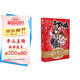 斗羅大陸2絕世唐門(mén)26（新版