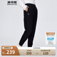 波司登秋冬女士休閑百搭通勤時(shí)尚束腳運(yùn)動(dòng)褲