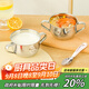 沃德百惠（WORTHBUY）304不銹鋼碗嬰兒輔食碗雙手柄兒童吃飯碗湯碗面碗寶寶餐具套餐