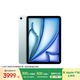 Apple/蘋(píng)果iPad Air 11英寸 M3芯片2025年款 平板電腦 (128GB eSIM版)藍(lán)色