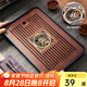 憶壺茶（YIHUTEA）茶盤(pán)托盤(pán)家用茶臺(tái)帶排水小型瀝水儲(chǔ)水實(shí)木功夫托盤(pán)泡茶具竹茶托 福字茶盤(pán)-大號(hào)36.8*23.5*3.6cm