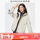 佐丹奴防風(fēng)夾克女秋冬山系登山服加絨連帽軟殼外套女13375655