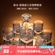 拉普尼司 LAPUNES高檔威士忌洋酒杯子套裝水晶雕花酒樽烈酒杯酒具酒壺送禮 酒樽800ml__璀璨酒杯 335ml 6只