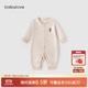 babylove嬰兒連體衣春秋款純棉寶寶哈衣家居服爬服長(zhǎng)袖彩棉新生兒衣服