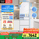 松下（Panasonic）【國(guó)家補(bǔ)貼】小冰糕日系多門冰箱法式387升家用60cm風(fēng)冷無(wú)霜自動(dòng)制冰以舊換新小蠻腰NR-EE40TXB-W