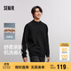 森馬（Semir）森柔毛衫|毛衣男半高領(lǐng)針織衫抗靜電冬季套頭衫純色101724107101
