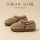 遠港牛筋底毛絨棉鞋女秋冬季室內家居保暖厚底防滑包跟棉拖鞋男士冬天 松茶色 38 -39 【適合37-38腳】