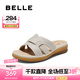 百麗（Belle）閃鉆休閑拖鞋女商同款舒適平跟可外穿拖鞋D6S1DBT5 銀色 39 (245mm)