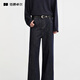 伯爵卓爾牛仔褲男高端水洗定織寬闊腿版2025秋季通勤舒適男生直筒藍黑褲子