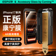 億色【康寧授權】適用iPhone17promax鋼化膜蘋(píng)果17promax手機膜17pm無(wú)塵倉秒貼膜康寧防摔高清保護膜
