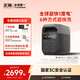 ECOFLOW正浩德3【超快1度電】 1800W快充戶外電源220V 大容量露營車載應(yīng)急備用移動(dòng)電源充電寶 1800W 1024Wh 【新品1度電】