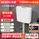 偉星 水箱沖便器 家用蹲便器水箱衛(wèi)生間蹲坑沖便器大沖力廁所馬桶1710