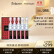 PROTYOUTH錦波生物A型人源化3型+17型雙膠原原液次拋精華奢寵敏感肌抗皺 2ml*5支/盒（享正裝回購券）