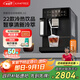 咖啡自由（KAxFREE）【政府補貼】咖啡機 家用冷萃全自動咖啡機 意式現(xiàn)磨自動奶泡綿云奶咖 A3 京元黑 七夕情人節(jié)禮物