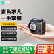 索愛(ài)（soaiy）SD-93智能音箱家用小音響迷你便攜式收款插卡音樂(lè )播放器鬧鐘計算器智能藍牙音響 黑色