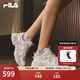 斐樂(lè)（FILA）官方貓爪6老爹鞋女鞋2025夏季新款鞋子休閑鞋厚底運(yùn)動(dòng)鞋 奶白-GS 37.5