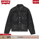 Levi's李維斯男士美式復(fù)古vintage休閑破洞水洗藍(lán)色牛仔夾克外套 煙灰色 0016X-0001 S