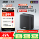 華碩（ASUS）【國家補貼】靈耀魔方WiFi7路由器單只裝家用無(wú)線(xiàn)千兆全屋WiFi覆蓋分布式子母路由Aimesh隨心組