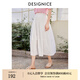 迪賽尼斯（DESIGNICE）夏季新款高腰純色復古通勤長(cháng)款傘裙a字半身裙女白色中長(cháng)裙 白色 S