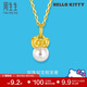 周生生珍珠黃金吊墜HelloKitty三麗鷗足金蝴蝶結掛墜92634P定價(jià)
