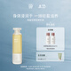 chillmore且悠角鯊?fù)橄惴丈眢w精華油全身滋潤保濕120ml 日落柚海