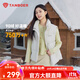 坦博爾2025年秋冬新款羽絨馬甲女立領(lǐng)短款時(shí)髦百搭小個(gè)子外套TB5330152D 知春米 S 160