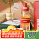 杯具熊雙飲塑料吸管杯大容量便攜運(yùn)動(dòng)涼水壺戶外跑步騎行喝水杯 激浪雙飲塑料杯-西部橙630ml