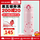 膳魔師（THERMOS）JNL系列不銹鋼保溫杯 高顏值女學(xué)生水杯時(shí)尚車(chē)載家居館戶(hù)外便攜 粉色 400ML JNL-403(PHT)