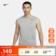 耐克男子速干無袖訓(xùn)練T恤秋季新款針織官方NIKE DRI-FIT DX0992 063滾動灰/銀/調(diào)色/黑 M