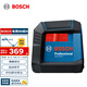 博世（BOSCH）GLL 50 G 15米綠光兩線水平儀高精度標線儀水平尺