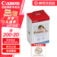佳能（Canon）佳能cp1500/佳能cp1300相紙 照片打印機(jī)相紙照片紙墨盒 KP-108IN(6英寸108張+3個(gè)色帶)