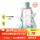 杯具熊聯(lián)名塑料杯夏季大容量?jì)和瓕W(xué)生上學(xué)戶(hù)外便攜直飲口運動(dòng)水壺 塑料運動(dòng)杯-甜度大耳狗730ml