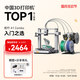 拓竹A1C 3D打印機桌面家用FDM全自動(dòng)調平多色高速3d打印機器【大陸版】