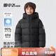 雪中飛兒童羽絨服新款潮流加厚面包服男童女童冬季外套黑色150