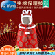 A 21 FUNB嬰兒斗篷冬季寶寶披風(fēng)外出秋冬保暖防風(fēng)加厚外套抱兒童披肩 紅色五龍團(tuán)棉內(nèi)里 100 cm 0-5歲