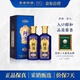 珍酒 珍八 醬香型白酒 53度 500ml*2瓶 雙支裝 純糧釀造