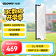 光威（Gloway）32GB DDR4 3200 臺式機內(nèi)存條 天策 馬甲條 精選顆粒 CL18 皓月白