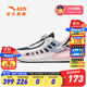 安踏C37跑鞋兒童運動(dòng)鞋女童鞋2025年夏季新款專(zhuān)業(yè)軟彈大童孩校園跑鞋 【女童革面】新墨水藍/白/萌粉-1 37 碼