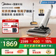 美的（Midea）凈味洗地機S60pro 吸拖洗一體全自動(dòng)清潔 躺平大吸力家用智能拖地機【國家補貼】AT6Pro升級版 AI雙向助力 洗地機S60Pro