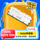 長(cháng)城（Great Wall）32GB(16GBx2)套裝 DDR4 3200 臺式機內存條馬甲條  intel專(zhuān)用條
